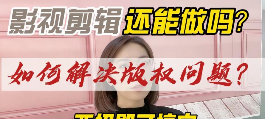 如何制作男装秋款上新视频剪辑？抖音上新视频剪辑技巧有哪些？
