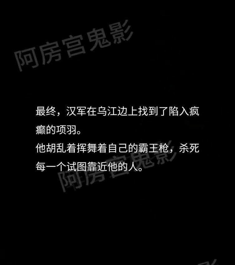 抖音鬼影剪辑怎么做？详细步骤和技巧是什么？