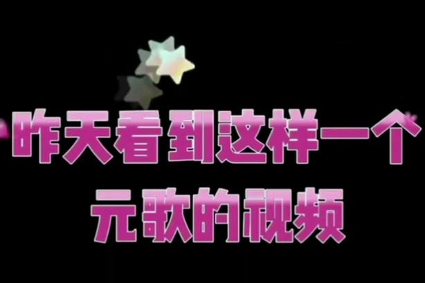 抖音鬼影剪辑怎么做？详细步骤和技巧是什么？