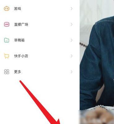 怎么剪辑快手视频卖货？视频编辑技巧和卖货策略是什么？