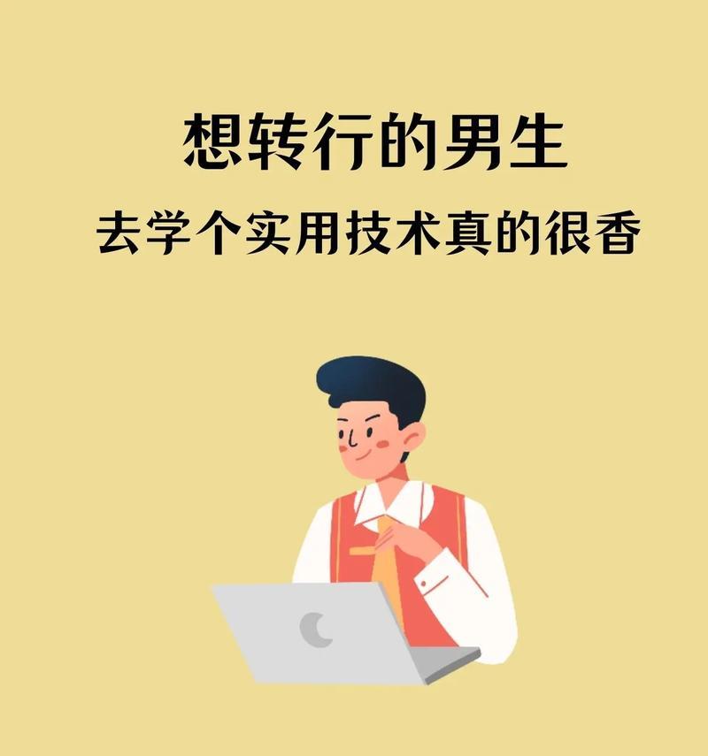 男生刷抖音都刷什么内容？如何高效剪辑抖音视频？