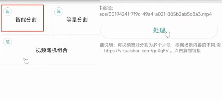 剪辑朋友抖音怎么赚钱？有哪些赚钱的技巧和方法？