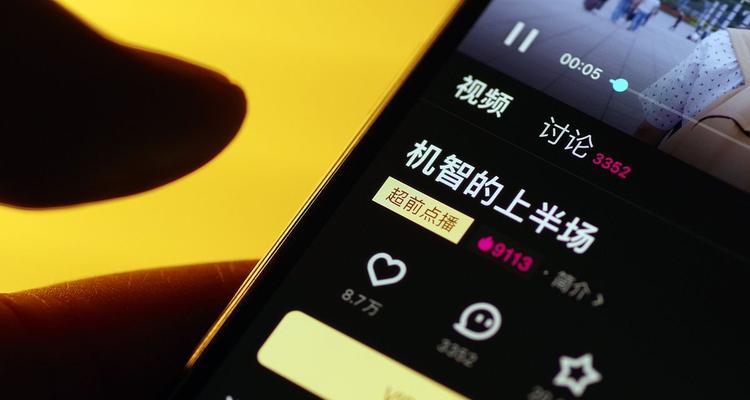 剪辑朋友抖音怎么赚钱？有哪些赚钱的技巧和方法？