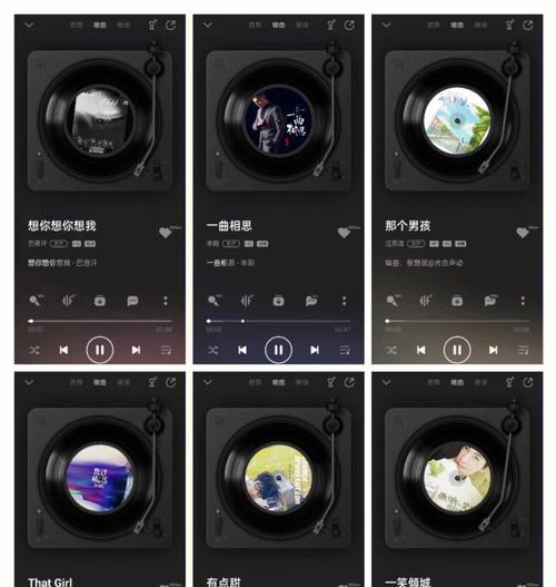 歌单剪辑小红书视频的步骤是什么？如何高效制作音乐视频？