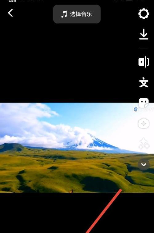 抖音点唱剪辑怎么弄的啊？视频编辑新手指南
