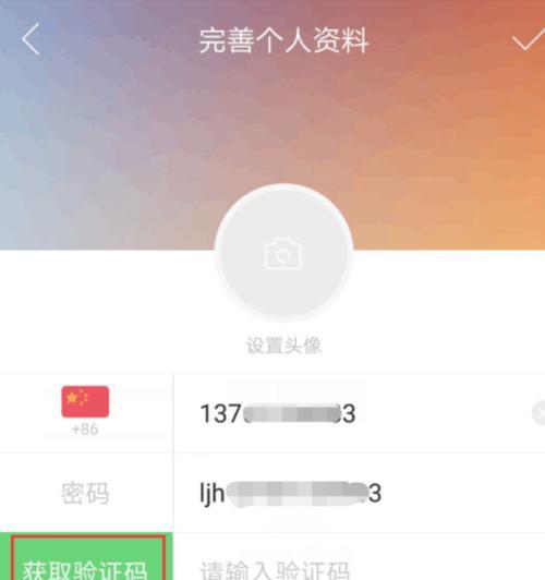快手视频模糊效果怎么制作？模糊画面的剪辑技巧是什么？