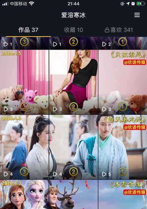 快手剪辑连续剧视频的步骤是什么？如何提高剪辑效率？