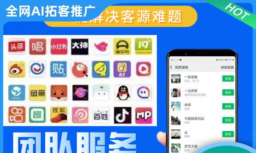 短视频优化费用怎么算？优化效果能持续多久？