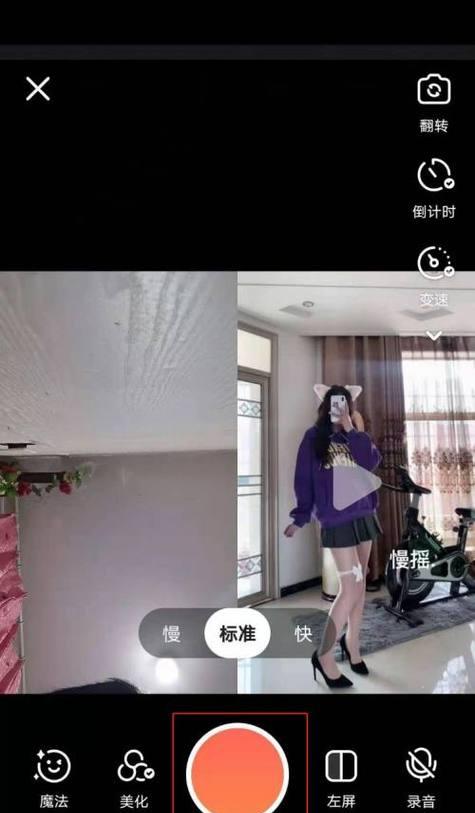 快手同框视频剪辑音乐的步骤是什么？剪辑后如何保存和分享？