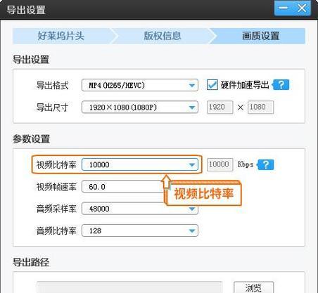 快手相册剪辑怎么弄的好看？有哪些技巧可以提升视频质量？