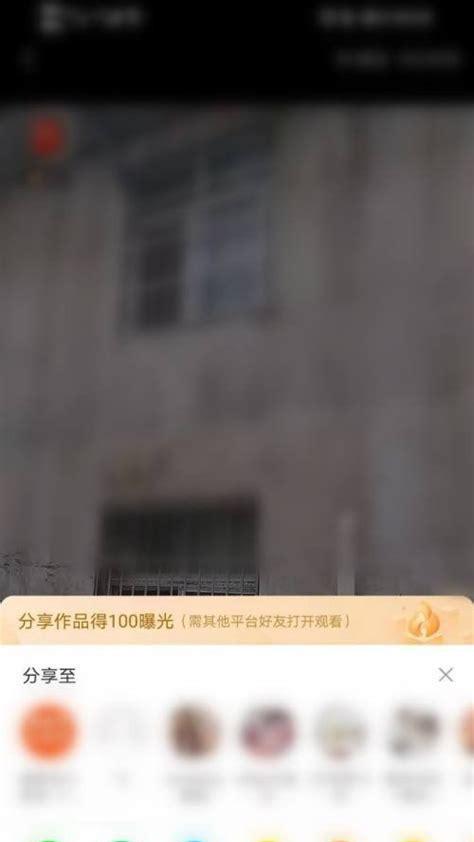 快手颤音特效怎么添加？详细步骤是什么？