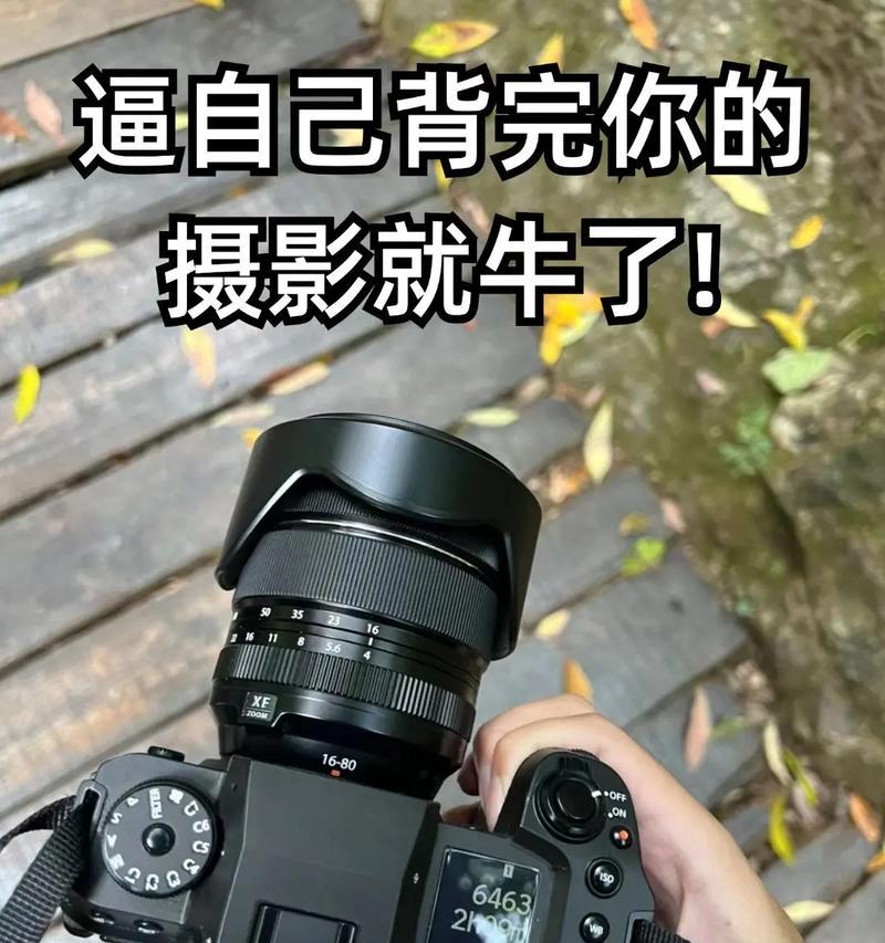 如何在抖音上展示摄影剪辑爱好？常见问题有哪些？
