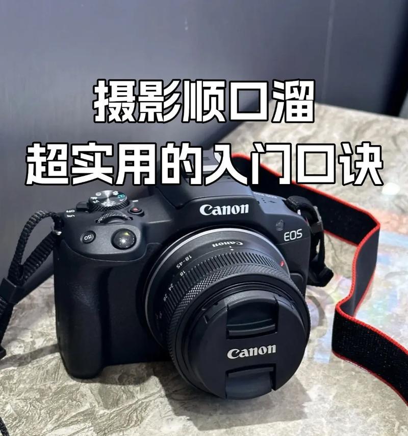 如何在抖音上展示摄影剪辑爱好？常见问题有哪些？
