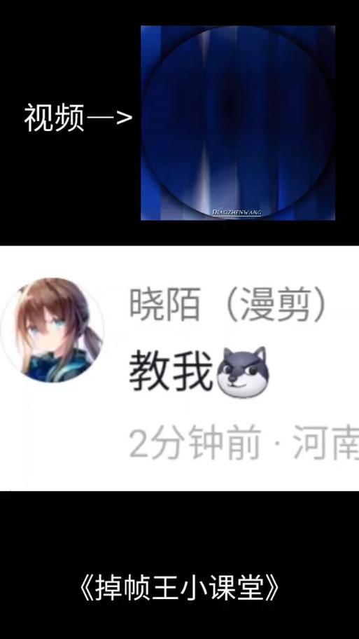 快手剪辑原神视频教程？操作步骤和常见问题解答？