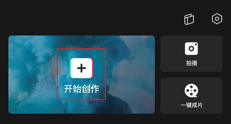 小红书视频剪辑发布流程是怎样的？常见问题有哪些解决方法？