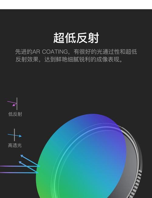 快手光污染剪辑是否违法？如何进行举报操作？