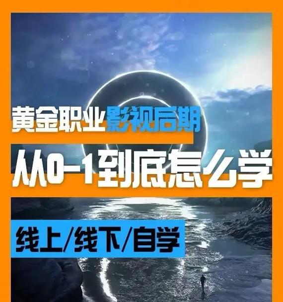 快手光污染剪辑是否违法？如何进行举报操作？