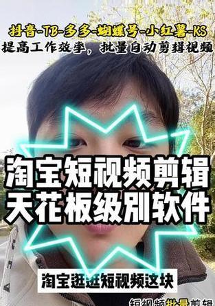 短视频小红书怎么剪辑？剪辑过程中常见的问题有哪些？