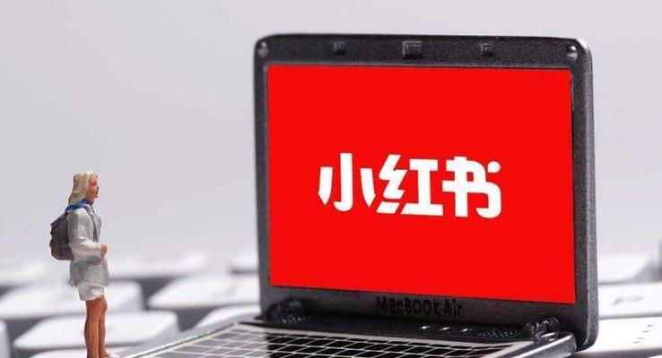 小红书女鞋视频剪辑教程？剪辑技巧有哪些？