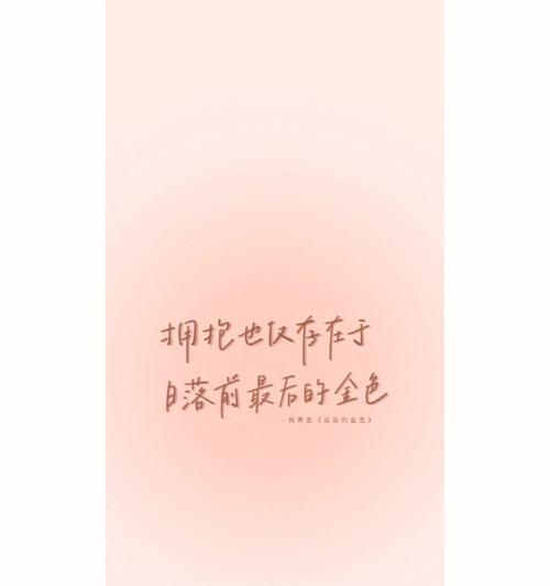 小红书如何剪辑添加歌词？步骤是什么？