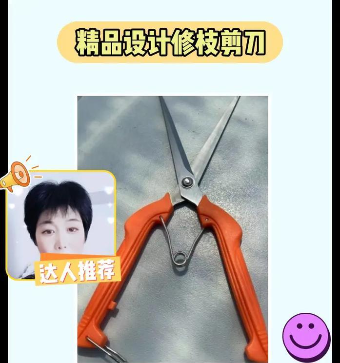 小菊花剪辑抖音号怎么赚钱？有哪些赚钱方法？