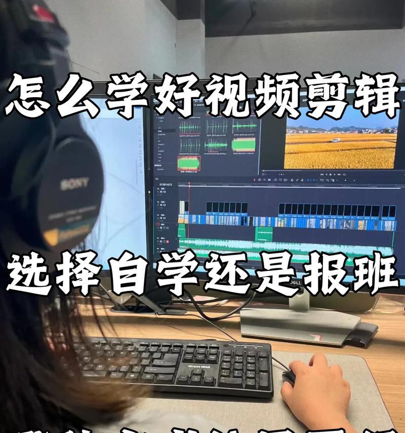 抖音音乐剪辑功能使用疑问解答？如何正确剪辑音乐？
