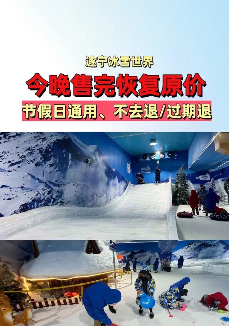 遂宁抖音剪辑套餐怎么样？如何选择合适的视频剪辑服务？