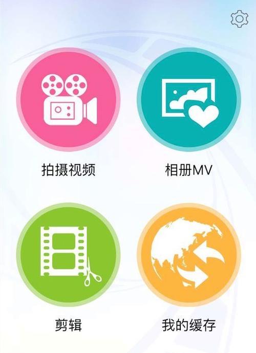 小红书影视作品违规怎么办？如何避免剪辑内容触犯规则？