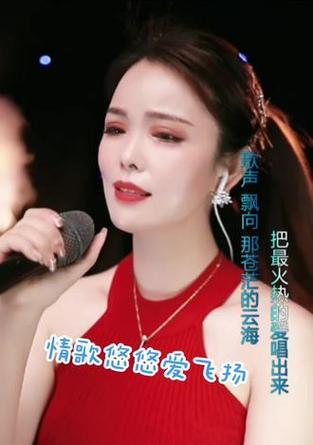 情歌在飞扬抖音剪辑版怎么弄？视频编辑技巧有哪些？