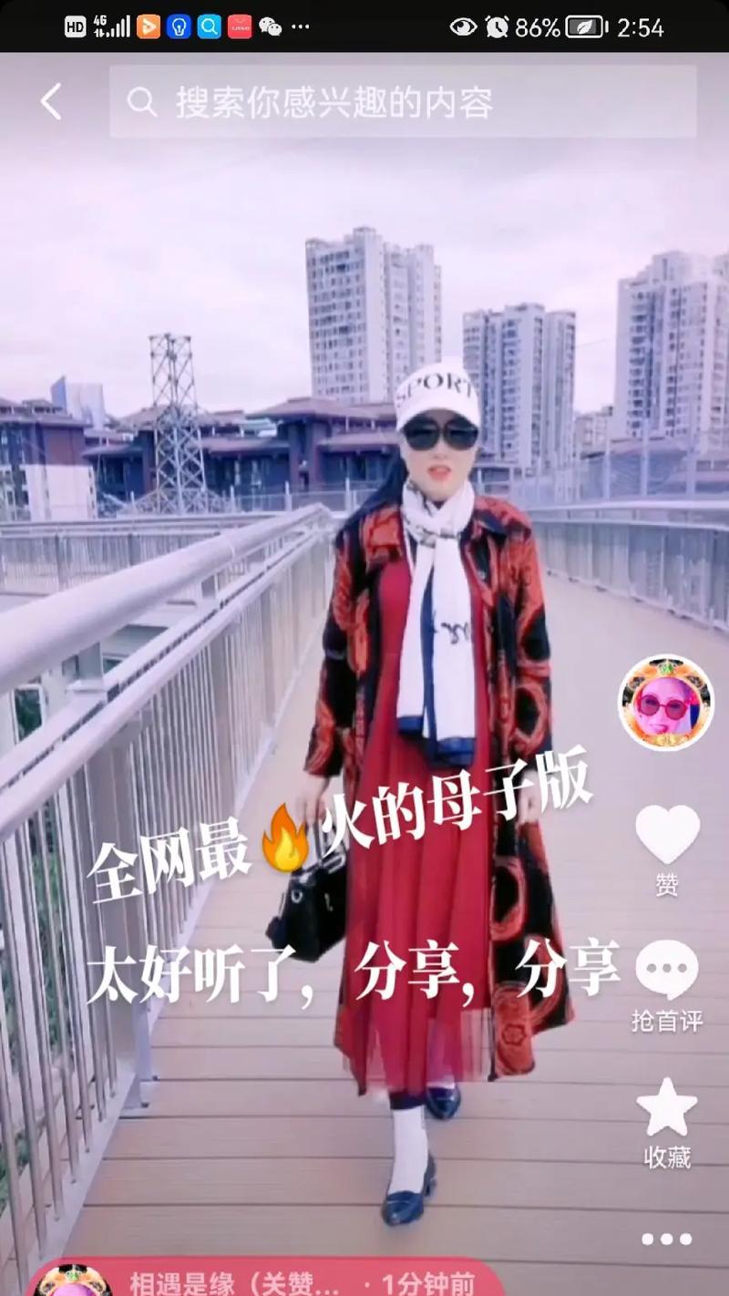 母子抖音剪辑怎么赚钱的？有哪些盈利模式？