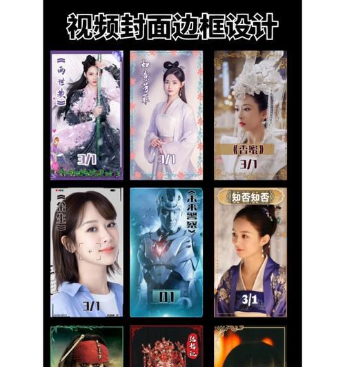 快手电影影视片怎么剪辑？剪辑过程中常见问题有哪些？