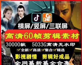 快手电影影视片怎么剪辑？剪辑过程中常见问题有哪些？