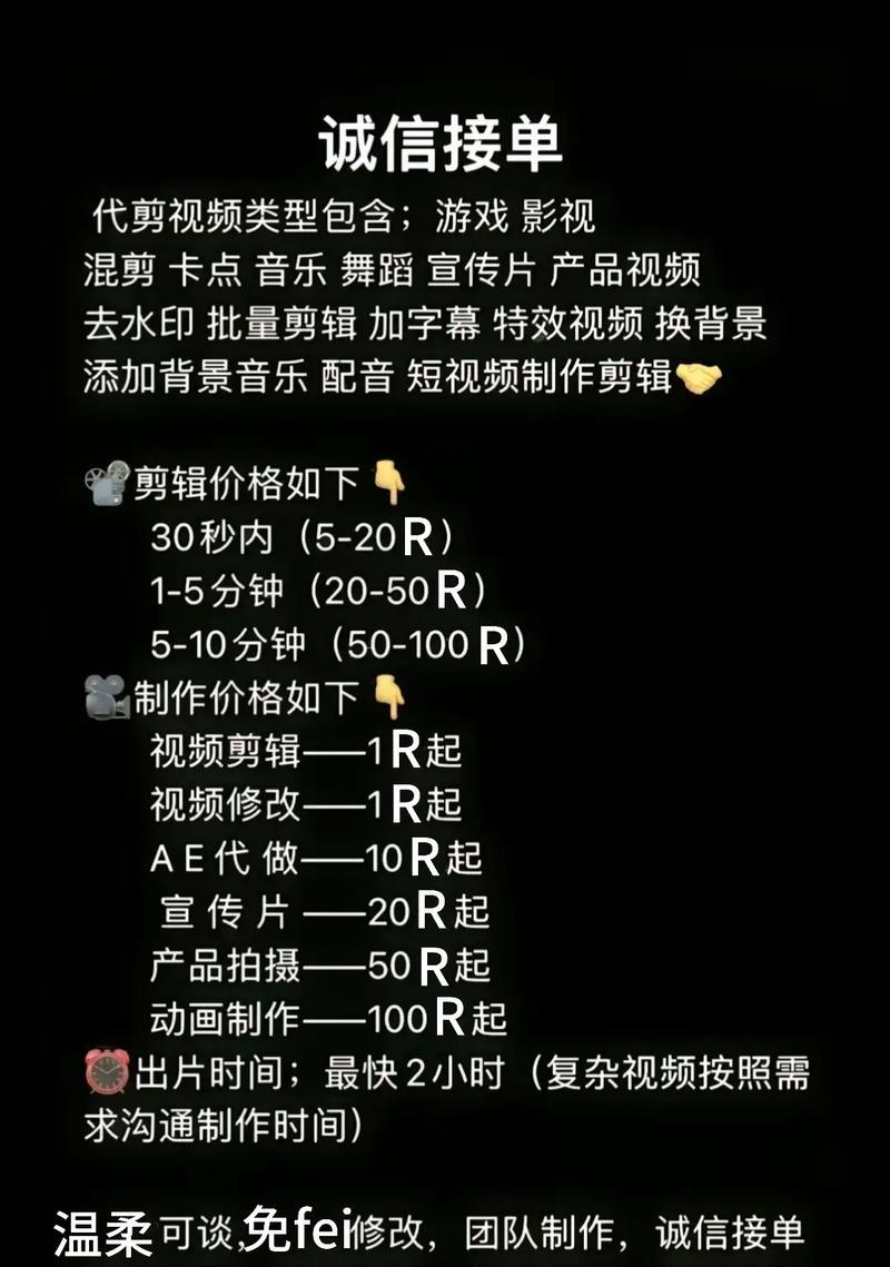 基本抖音剪辑教程怎么做？如何快速掌握视频编辑技巧？
