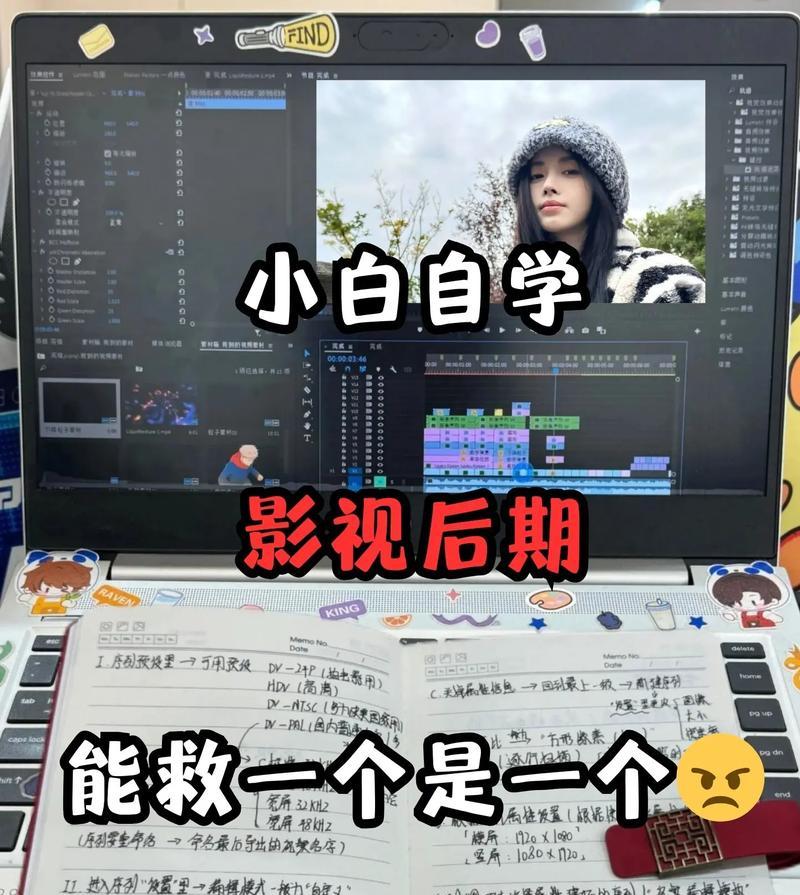 抖音电影未剪辑如何处理？视频上传后发现未剪辑怎么办？