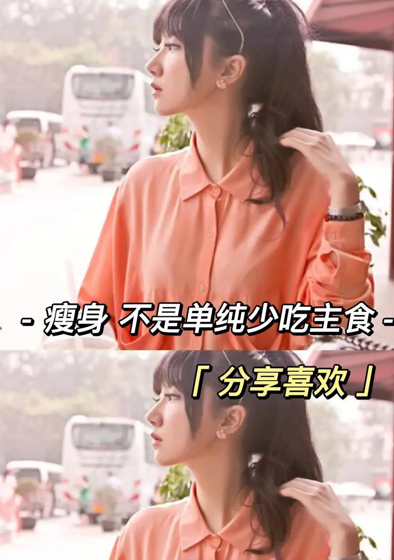 抖音图片瘦身技巧是什么？如何快速实现图片压缩？