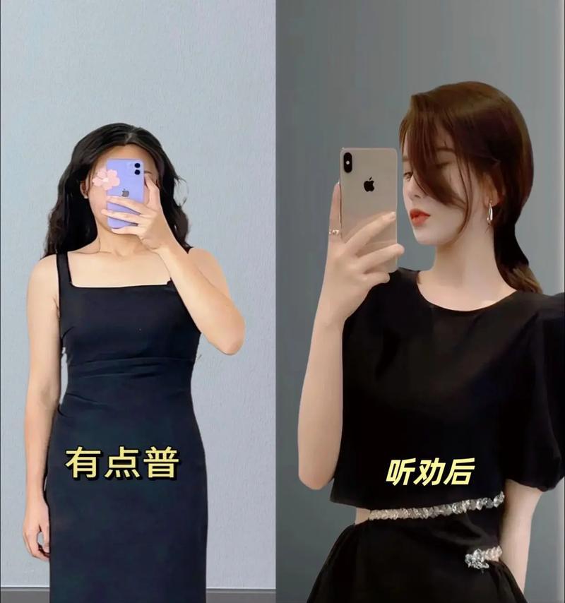抖音图片瘦身技巧是什么？如何快速实现图片压缩？