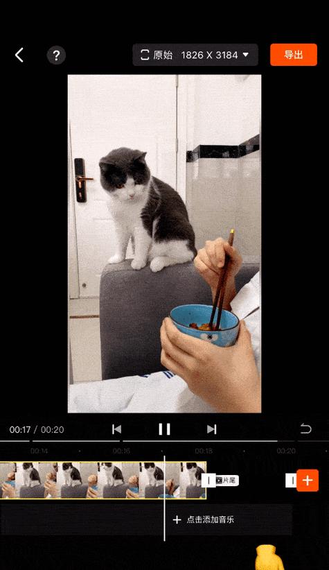 快手剪辑说话功能是什么？如何使用？