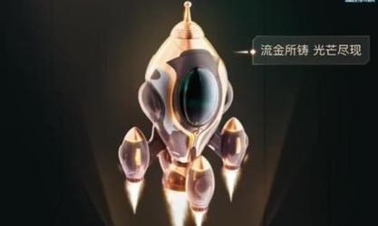 抖音黑金剪辑怎么做？视频制作的步骤和技巧是什么？