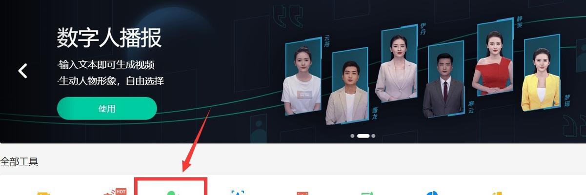 抖音运字视频剪辑技巧有哪些？如何快速学会制作？
