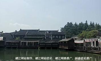 大冶短视频优化怎么做？如何提升短视频在搜索引擎中的排名？