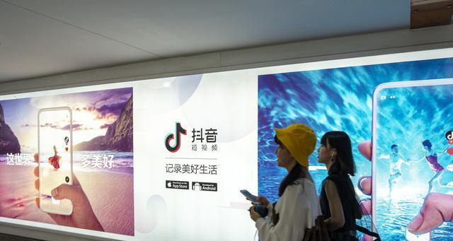 大冶短视频优化怎么做？如何提升短视频在搜索引擎中的排名？