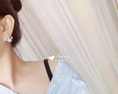 小红书耳钉视频剪辑技巧有哪些？如何快速上手？