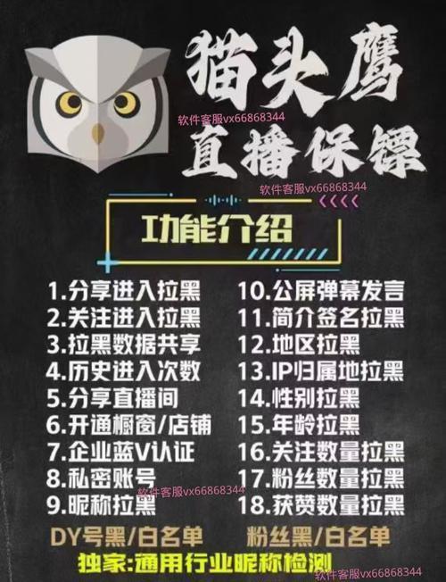 拍抖音做剪辑侵权吗？遇到侵权如何举报？