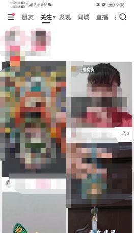 快手私密剪辑关闭方法是什么？遇到问题如何解决？