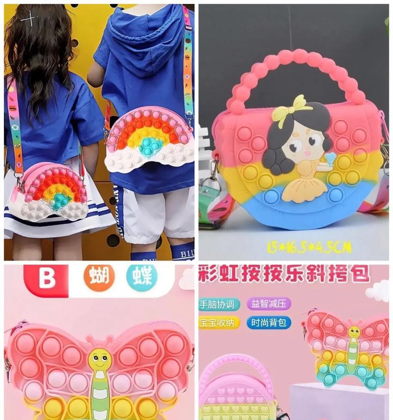 抖音彩虹屏幕剪辑怎么弄？视频编辑技巧有哪些？