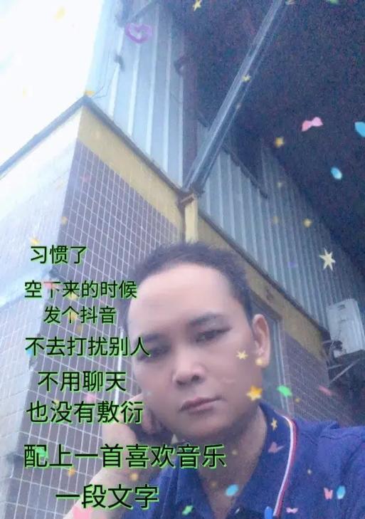 抖音彩虹屏幕剪辑怎么弄？视频编辑技巧有哪些？