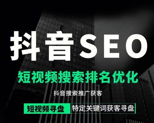 集成优化短视频怎么拍？拍出高质量短视频的技巧是什么？