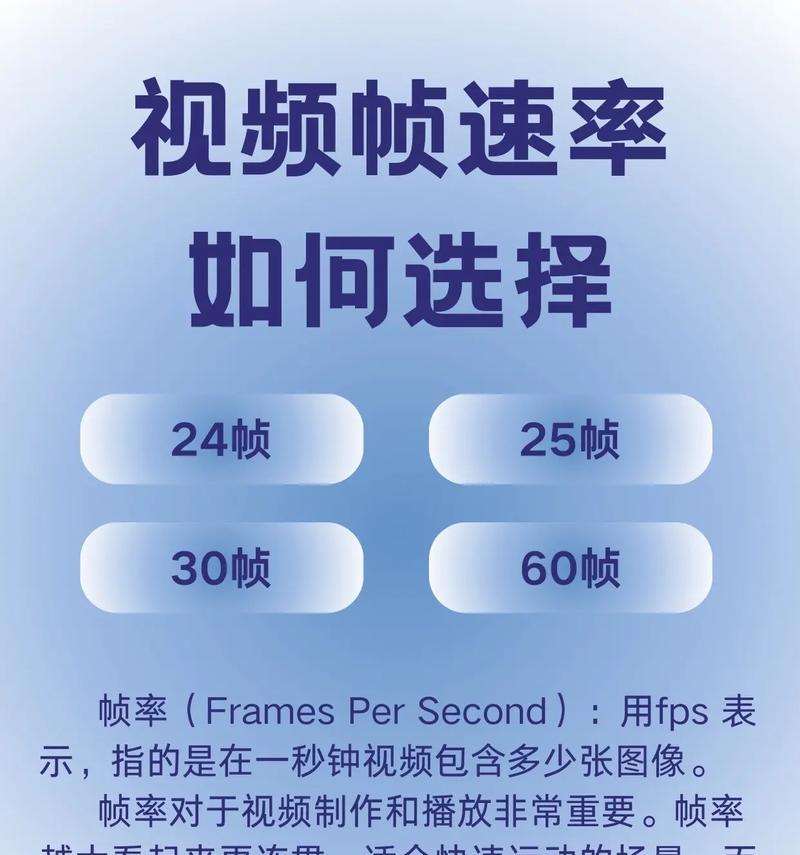 抖音小视频剪辑格式调整方法？如何优化视频效果？