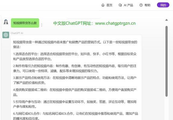 社团抖音剪辑怎么做的呢？有哪些高效剪辑技巧？