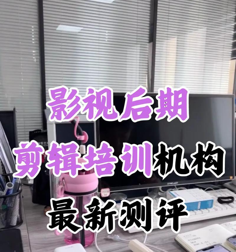 抖音演出影视怎么剪辑？剪辑技巧和步骤是什么？